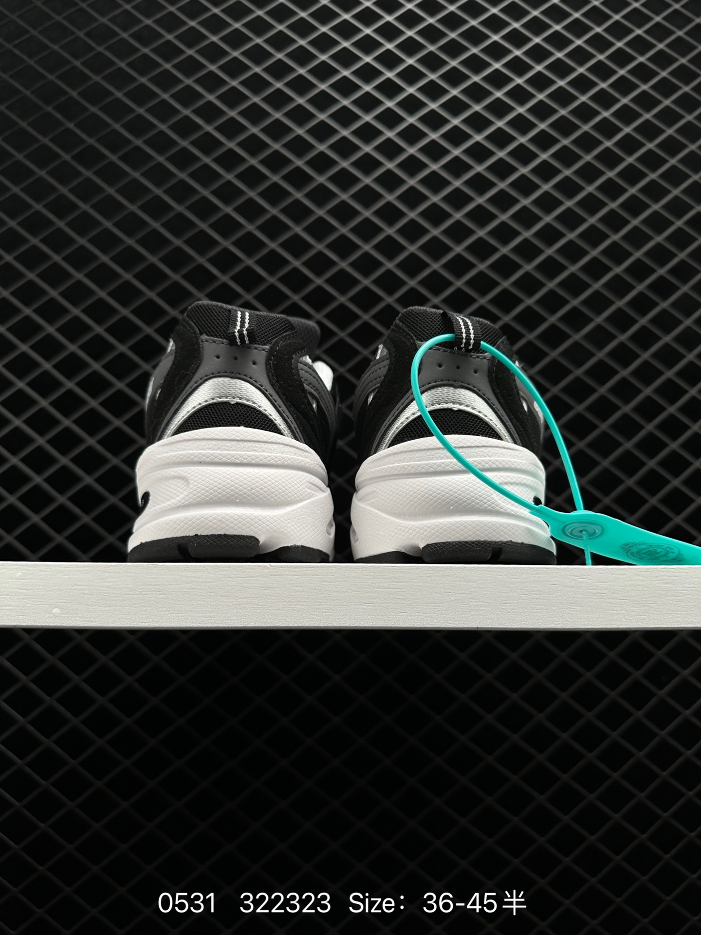 NB530 New Balance 530